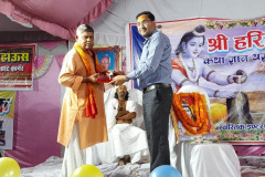 WhatsApp-Image-2023-08-10-at-2.28.24-PM-1