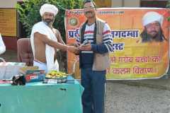 WhatsApp-Image-2025-12-11-at-17.07.15-1