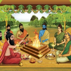 Manas Gyan Yagya
