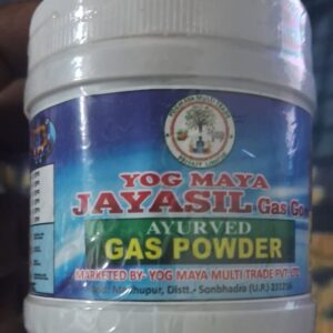 JAYASEEL Gas Go