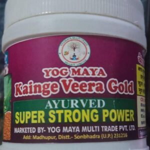 KAINGEVEERA GOLD