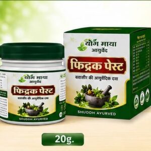 फिद्रक पेस्ट