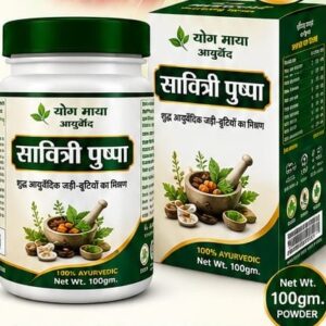 सावित्री पुष्पा