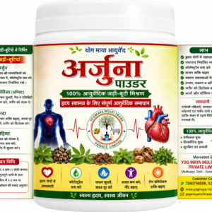 Aurjuna powder